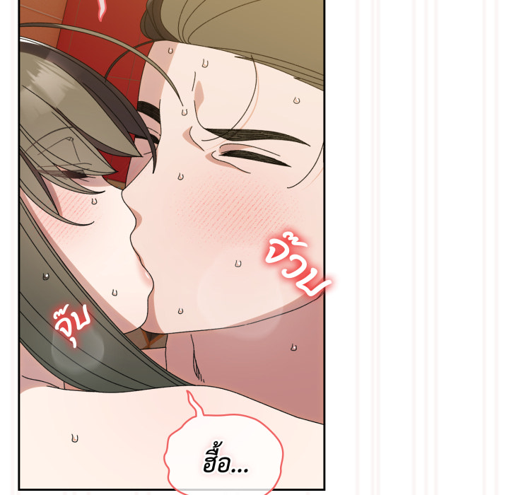 หน้า 77