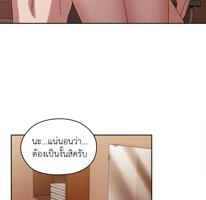 หน้า 98