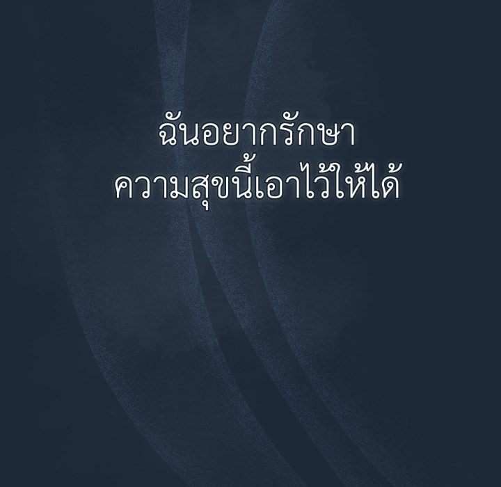 หน้า 114