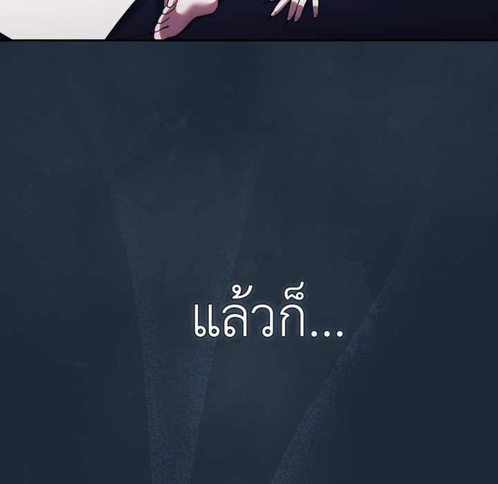 หน้า 116