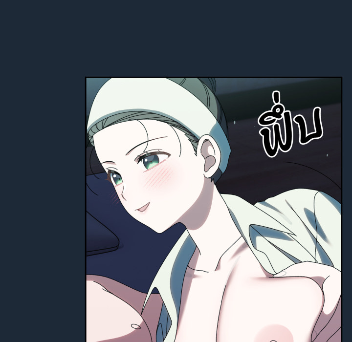 หน้า 121