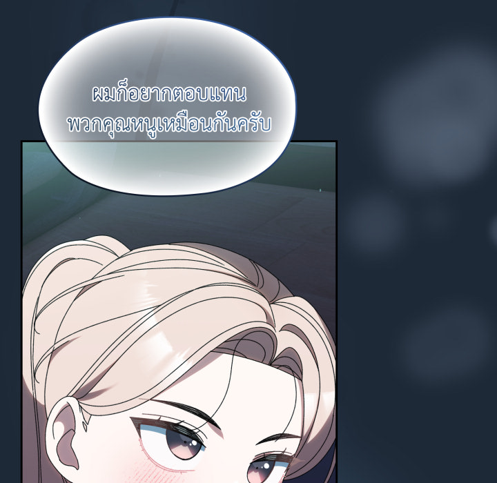 หน้า 126