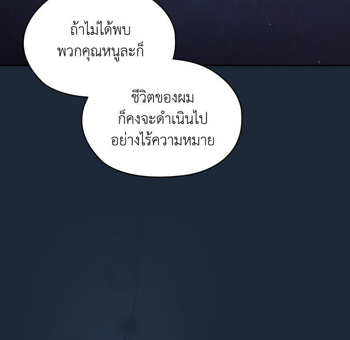 หน้า 127