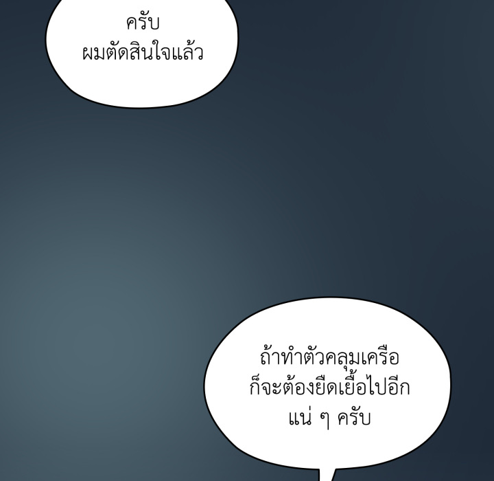 หน้า 135