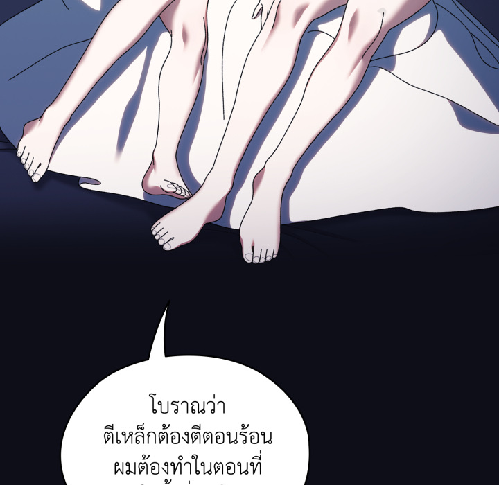 หน้า 136