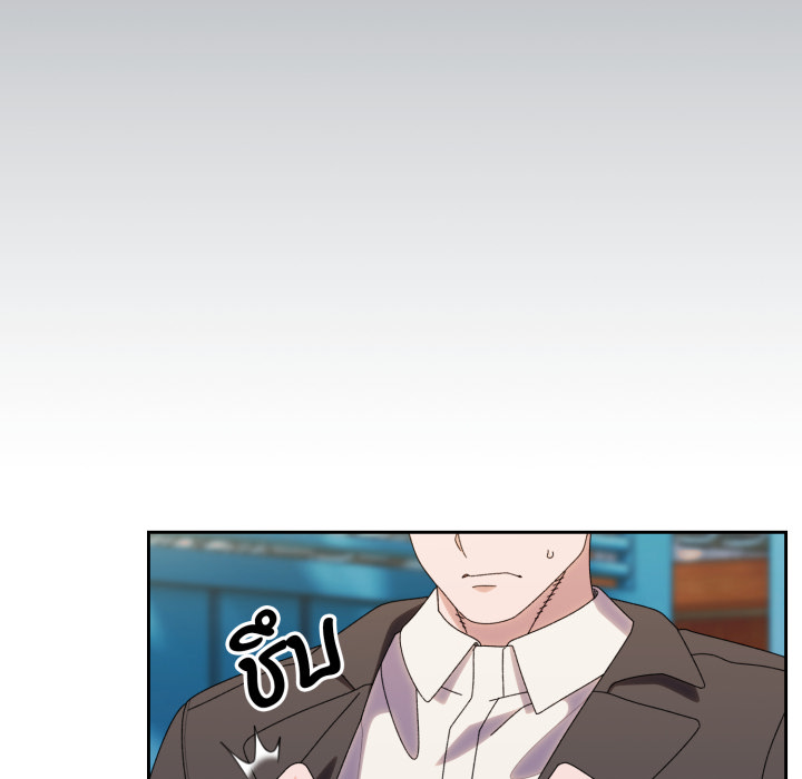 หน้า 144