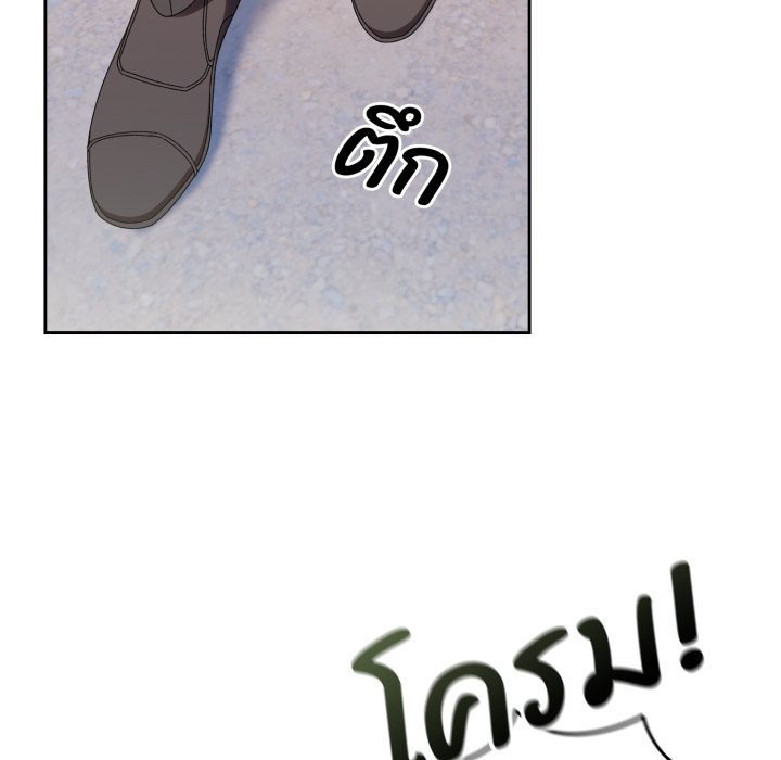 หน้า 150