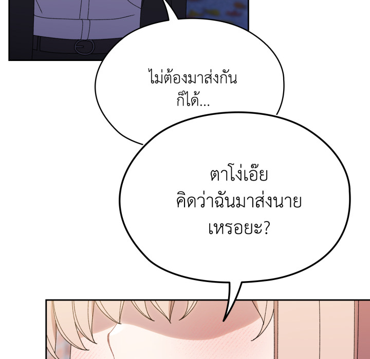 หน้า 159