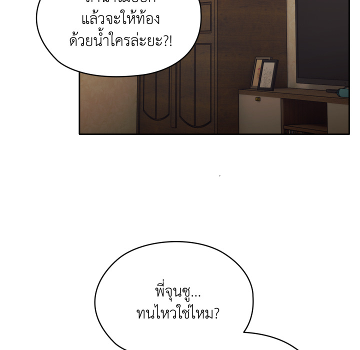 หน้า 74