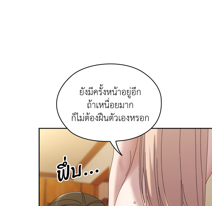 หน้า 78