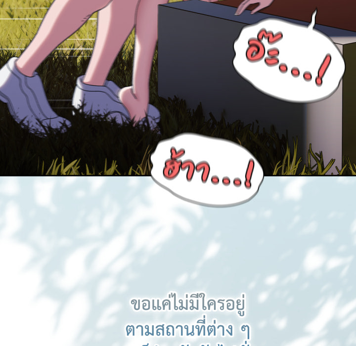 หน้า 95