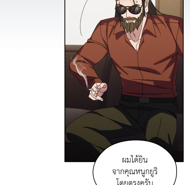 หน้า 106