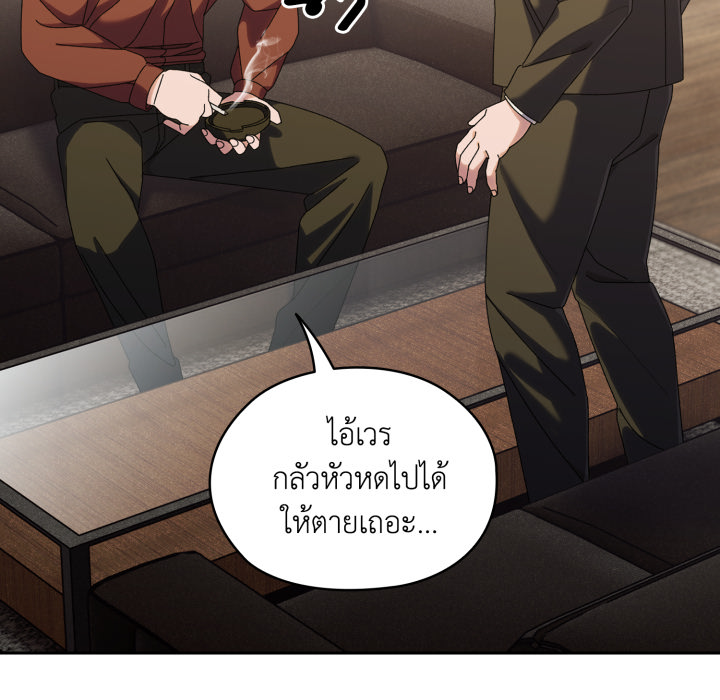 หน้า 113