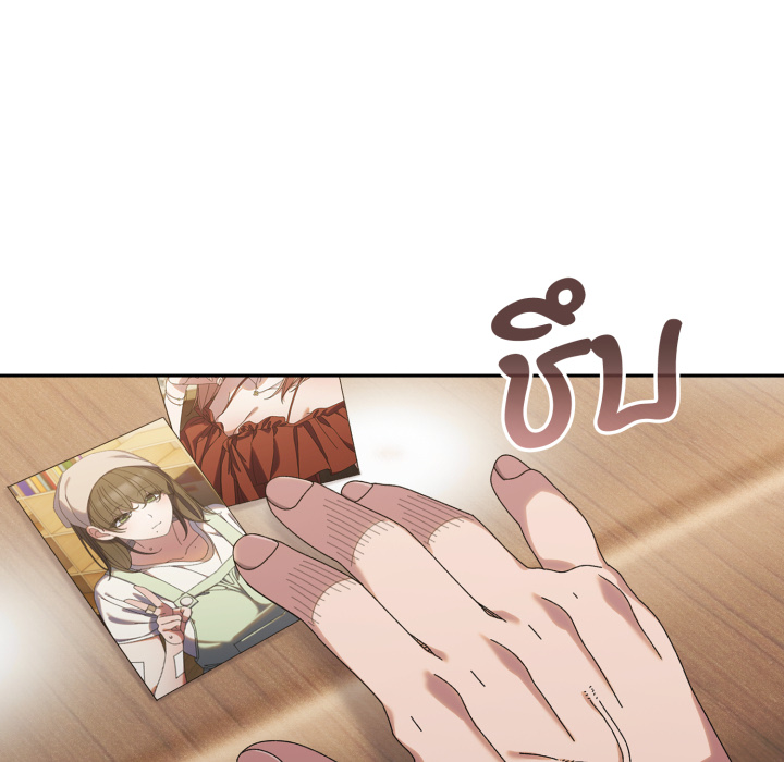 หน้า 118