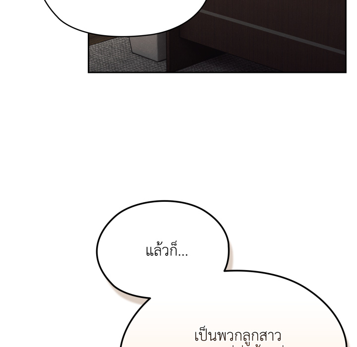 หน้า 126