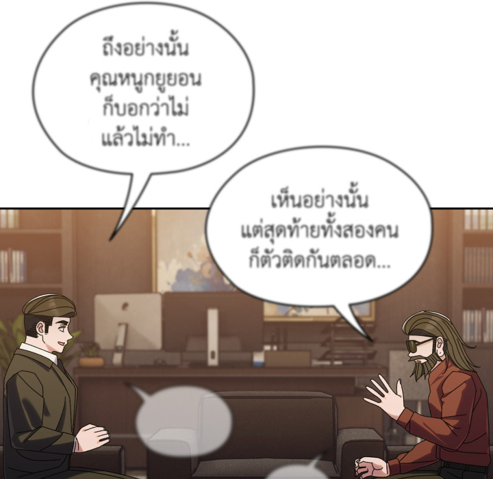 หน้า 147