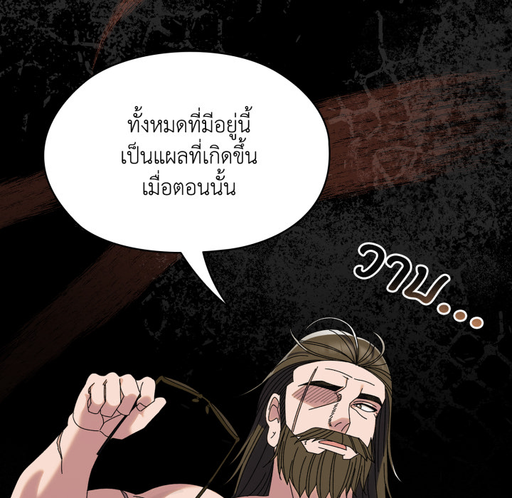 หน้า 162