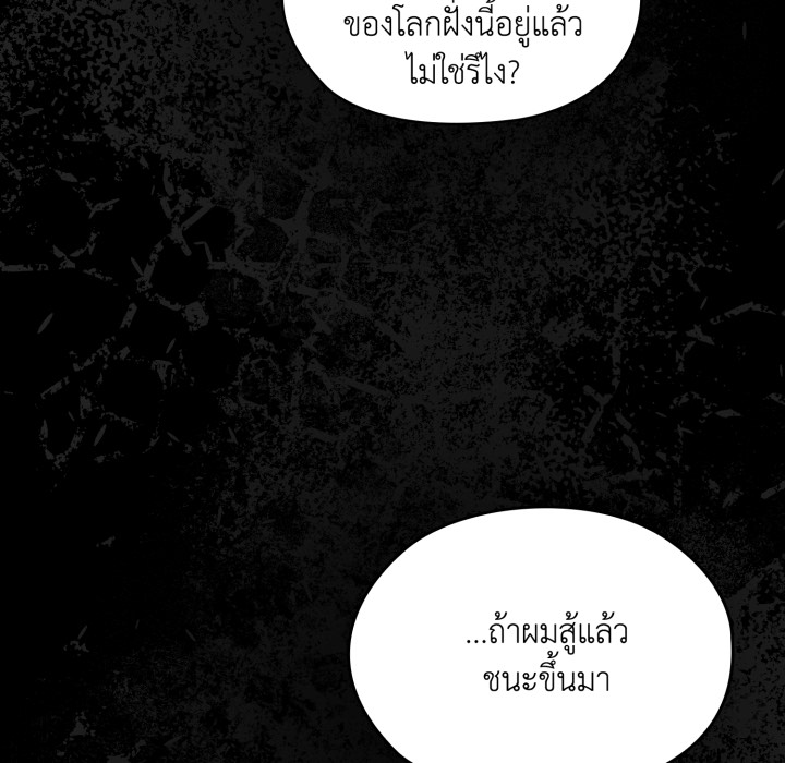 หน้า 168