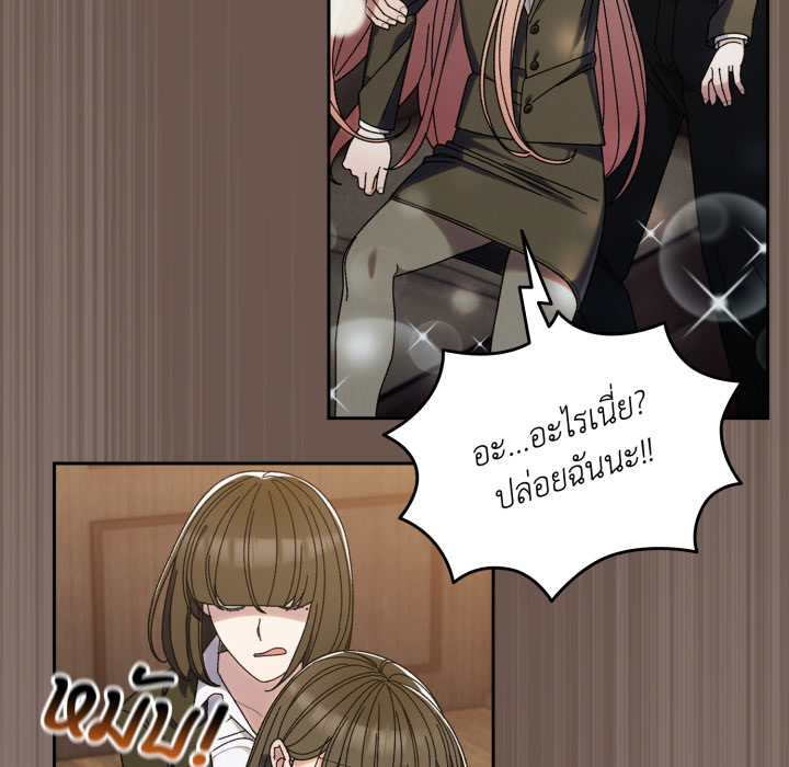 หน้า 78