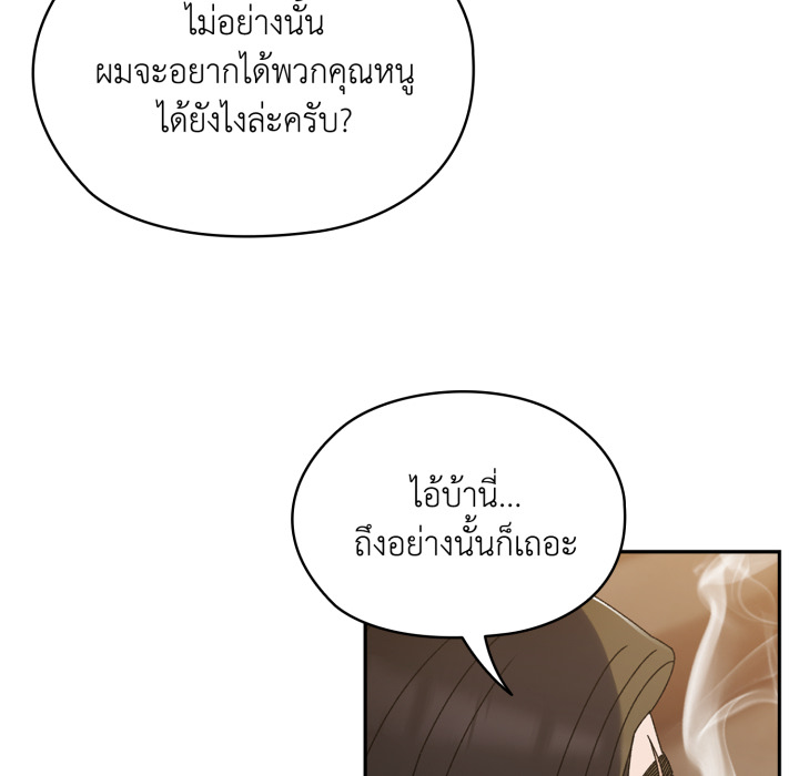 หน้า 96