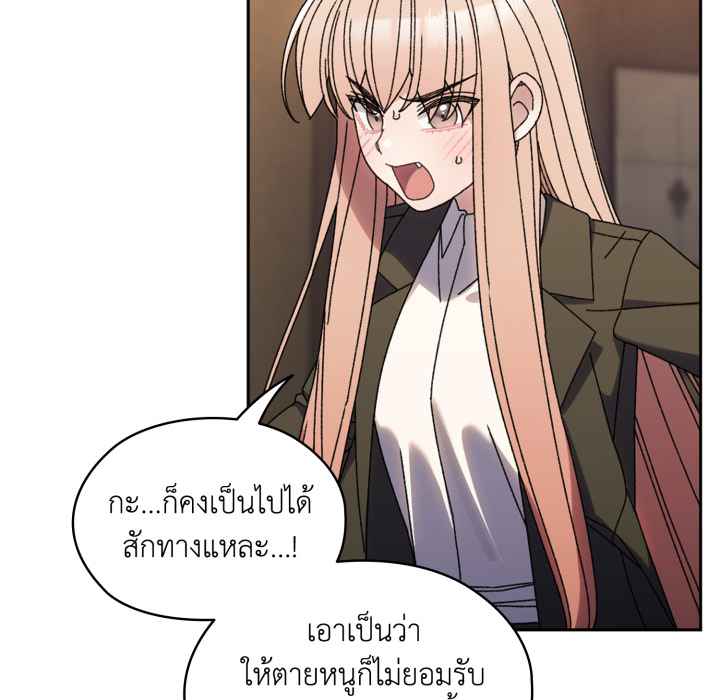 หน้า 115
