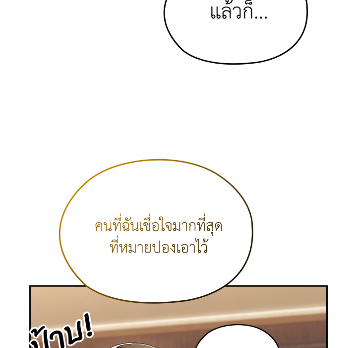 หน้า 126