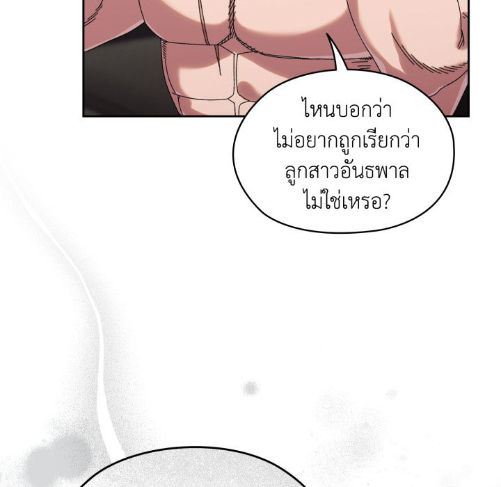 หน้า 96