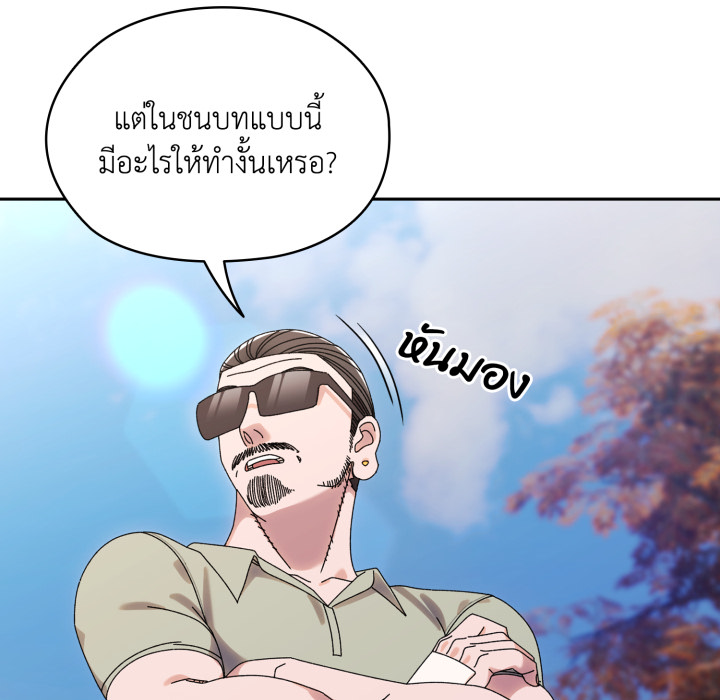 หน้า 116