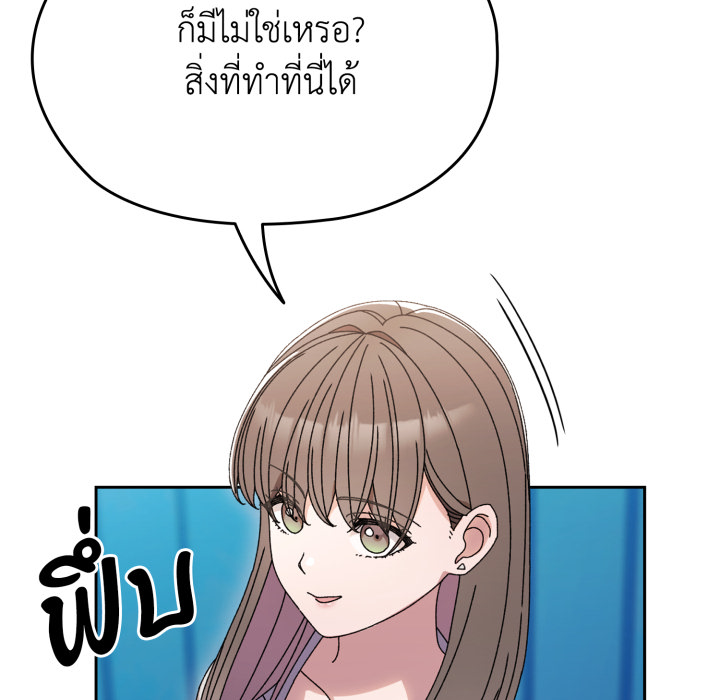 หน้า 118