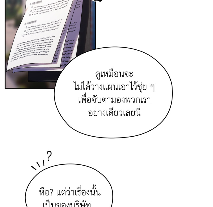 หน้า 122