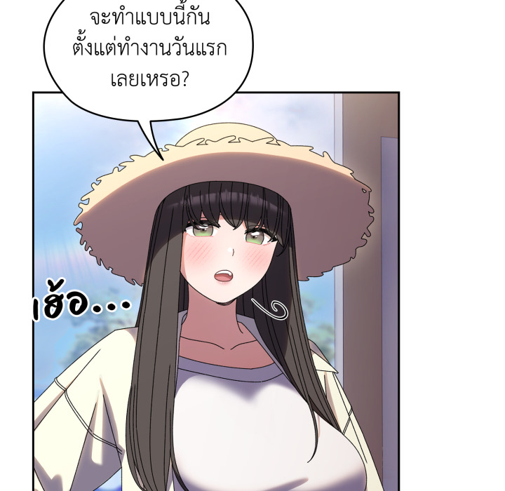 หน้า 169