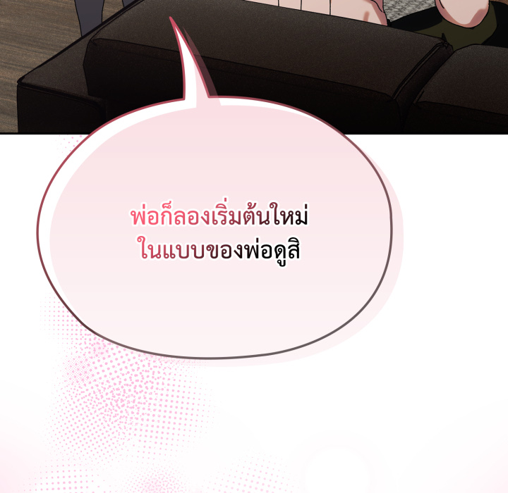 หน้า 78