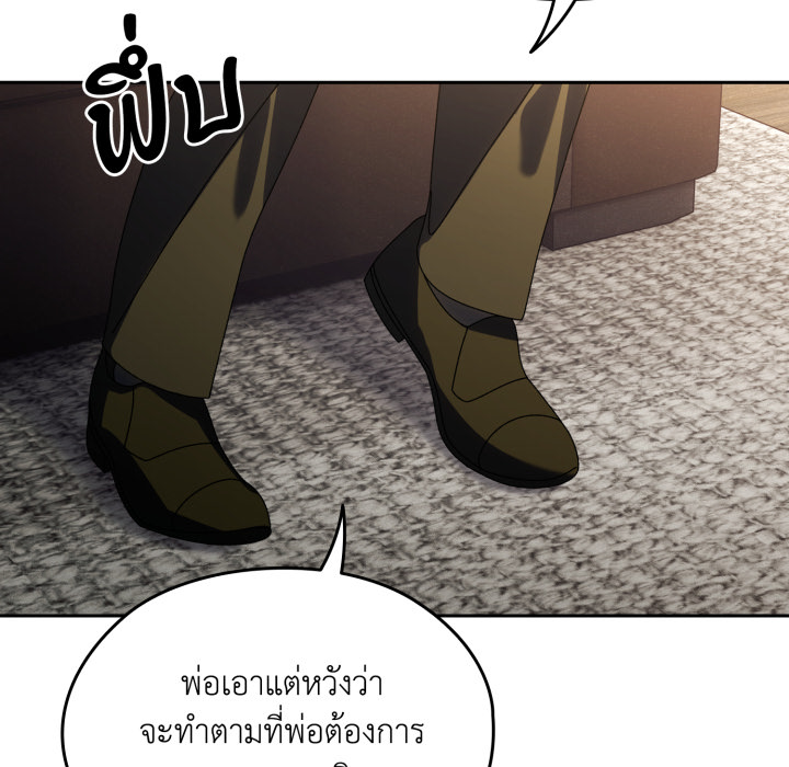 หน้า 91