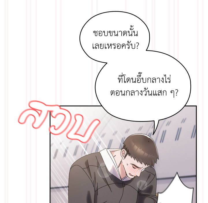 หน้า 114