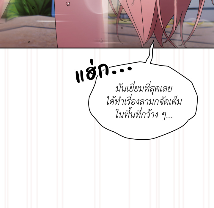 หน้า 118