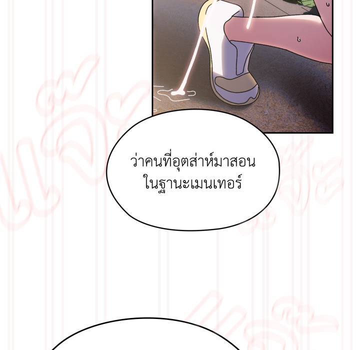 หน้า 126