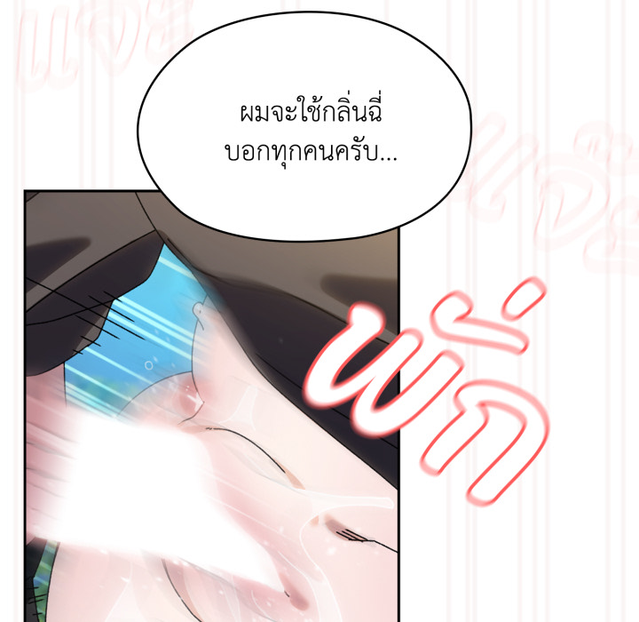 หน้า 129