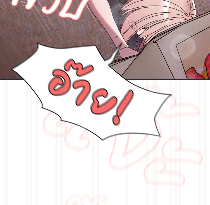 หน้า 136