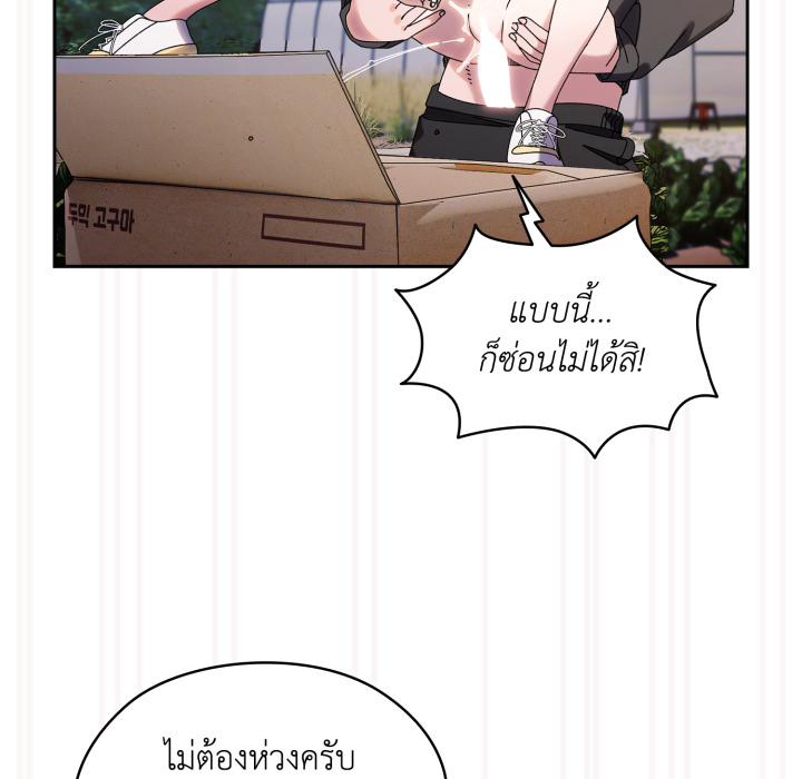 หน้า 147