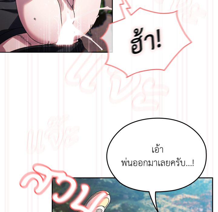 หน้า 149