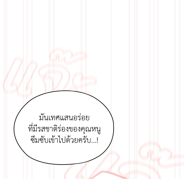 หน้า 151