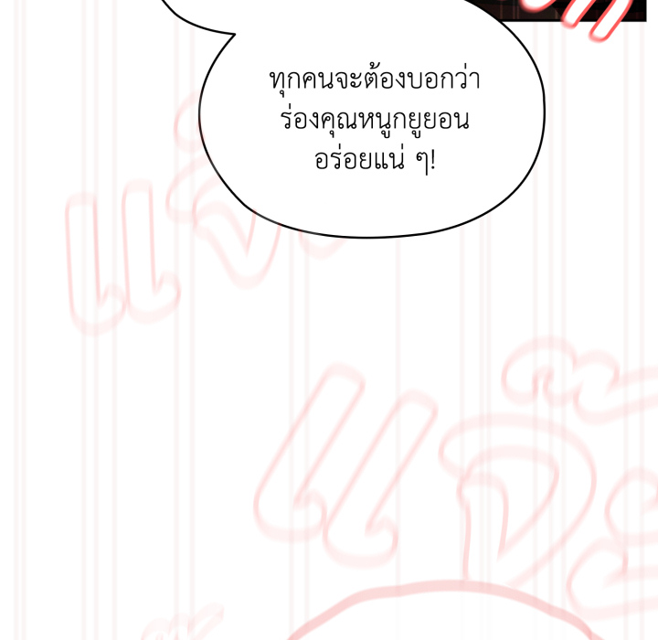 หน้า 158