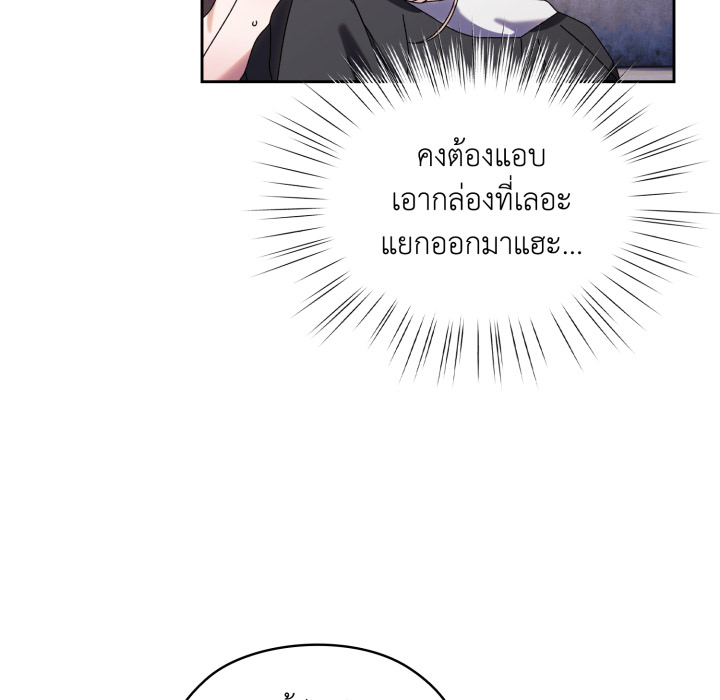 หน้า 174