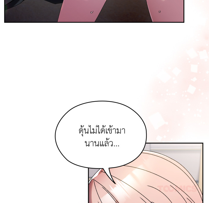 หน้า 180