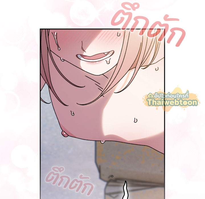 หน้า 92