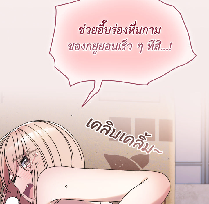 หน้า 95