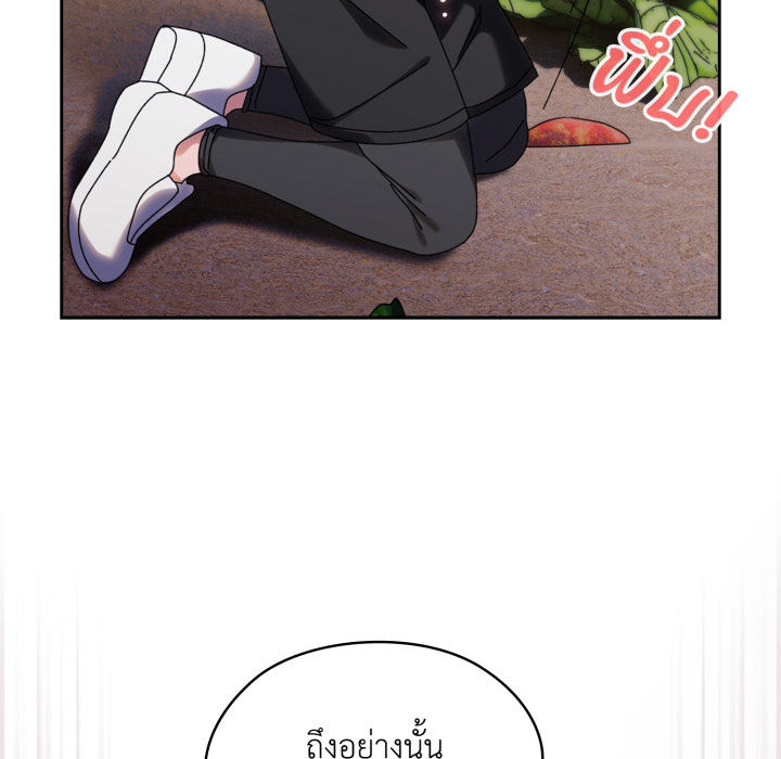 หน้า 107