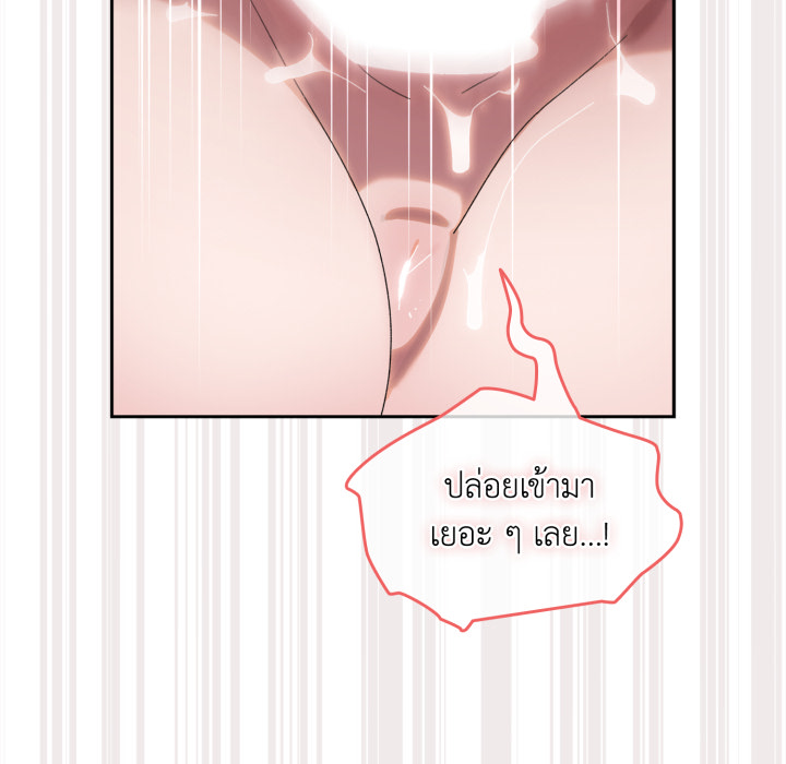 หน้า 112