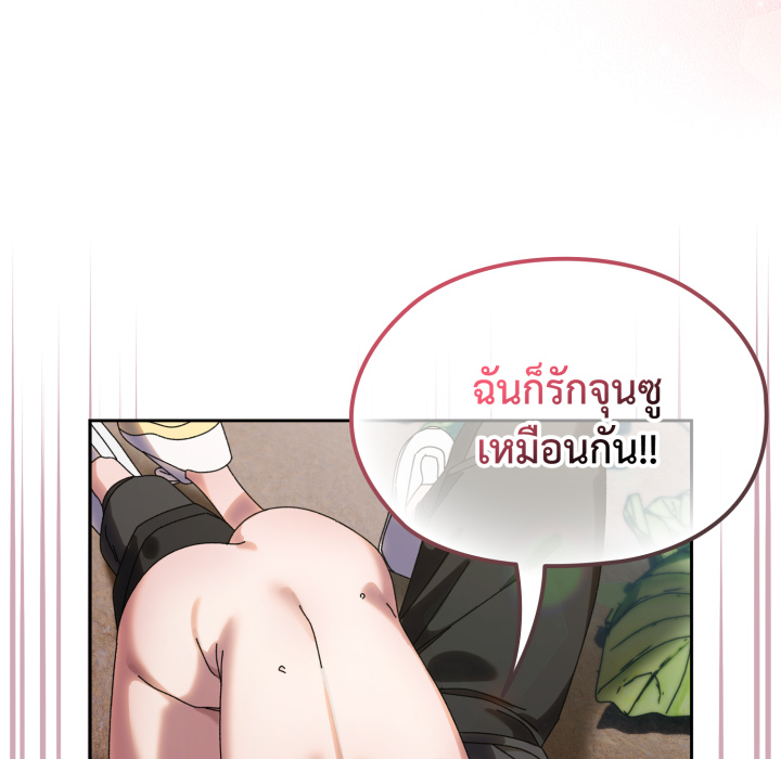 หน้า 151