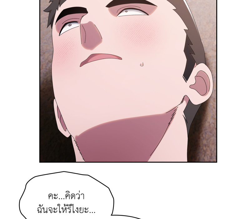 หน้า 162